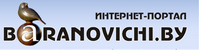BARANOVICHI.BY